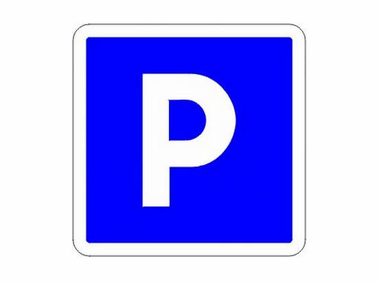 Location parking couvert - route de turin